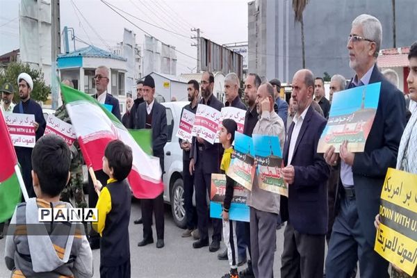 تجمع بزرگ اعتراض به جنایت اسرائیل در محمودآباد