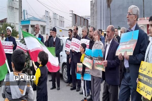 تجمع بزرگ اعتراض به جنایت اسرائیل در محمودآباد