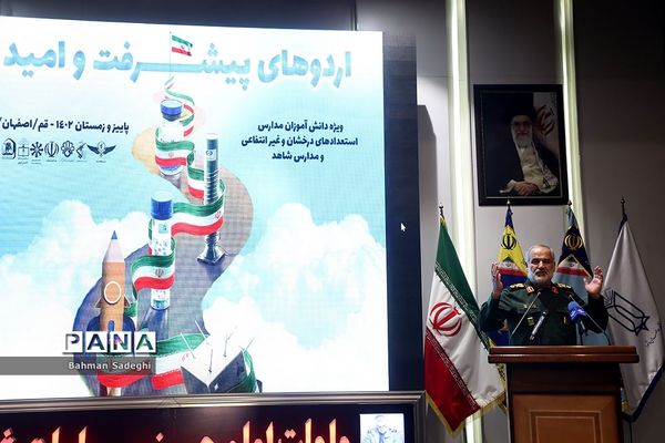 مراسم افتتاحیه دور‌ جدید اردوهای راهیان پیشرفت نورانی