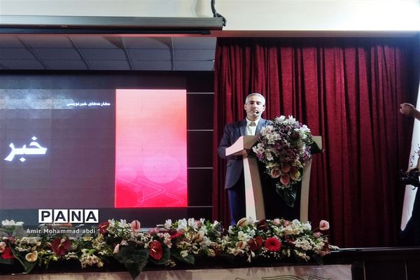 کارگاه آموزش خبرنویسی در اردوی ملی خبرگزاری پانا ویژه پسران