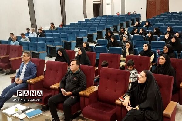 همایش آموزگاران و دبیران تربیت بدنی مدارس کهریزک