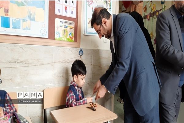 افتتاح اتاق چندحسی در دبستان نابینایان و کم بینایان امام علی (ع) مشهد