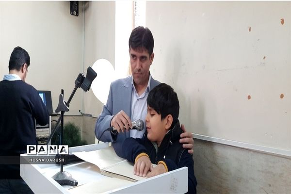افتتاح اتاق چندحسی در دبستان نابینایان و کم بینایان امام علی (ع) مشهد