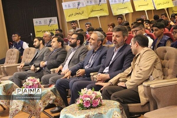 اردوی ملی آموزش دانش‌آموز خبرنگاران خبرگزاری پانا (ویژه پسران)