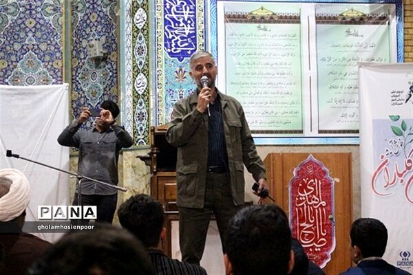 اردوی ملی آموزش دانش‌آموز خبرنگاران خبرگزاری پانا (ویژه پسران)