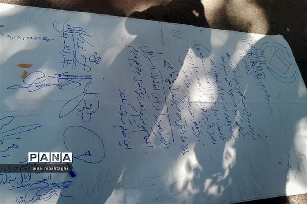 حمایت دانش آموز خبرنگاران از مردم فلسطین