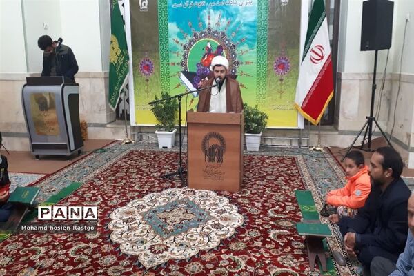 برگزاری محفل انس با قرآن به یاد شهدای غزه در زیارتگاه شهید آیت الله مدرس(ره) کاشمر