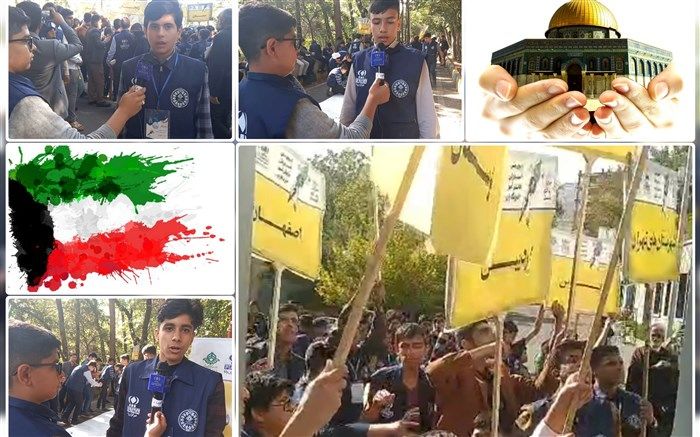 حمایت دانش‌آموزان اصفهانی شرکت‌کننده در اردوی ملی دانش‌آموز خبرنگاران پانا از مردم مظلوم غزه
