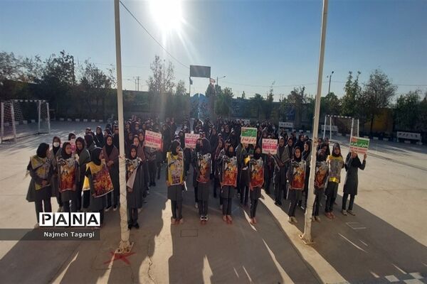 مراسم  محکوم کردن جنایات صهیونیستی در مدارس مه‌ولات