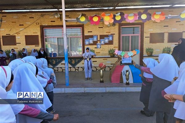 برگزاری روز تربیت‌بدنی در دبستان دخترانه شهید هادی آریایی ناحیه یک