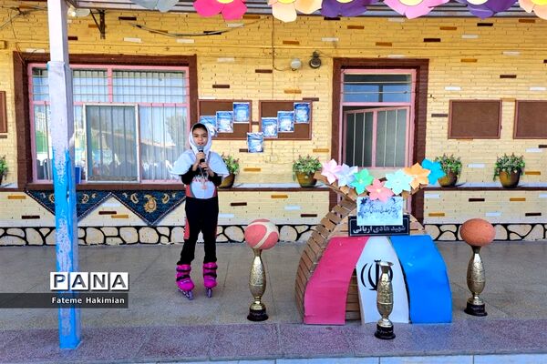 برگزاری روز تربیت‌بدنی در دبستان دخترانه شهید هادی آریایی ناحیه یک