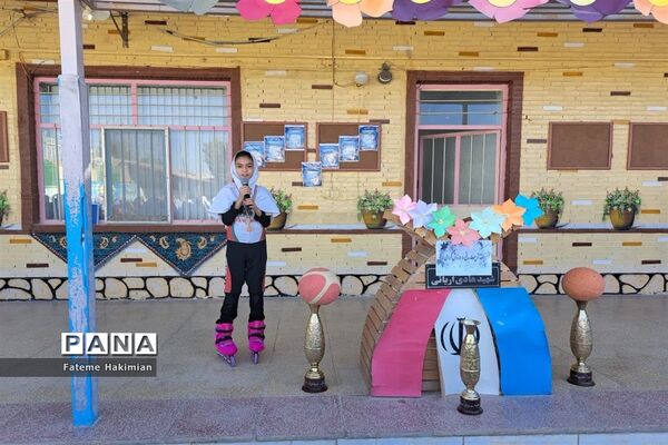برگزاری روز تربیت‌بدنی در دبستان دخترانه شهید هادی آریایی ناحیه یک
