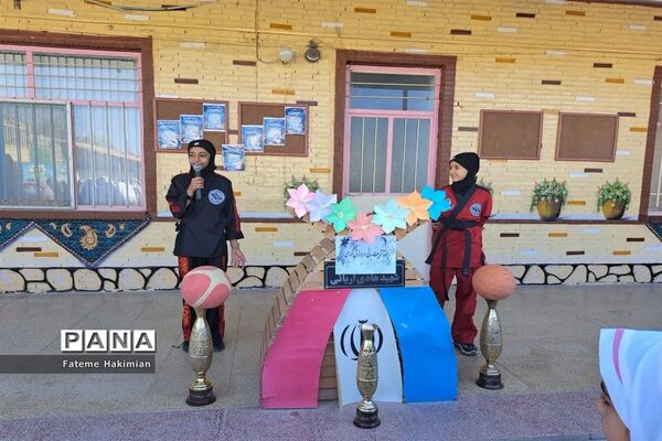 برگزاری روز تربیت‌بدنی در دبستان دخترانه شهید هادی آریایی ناحیه یک