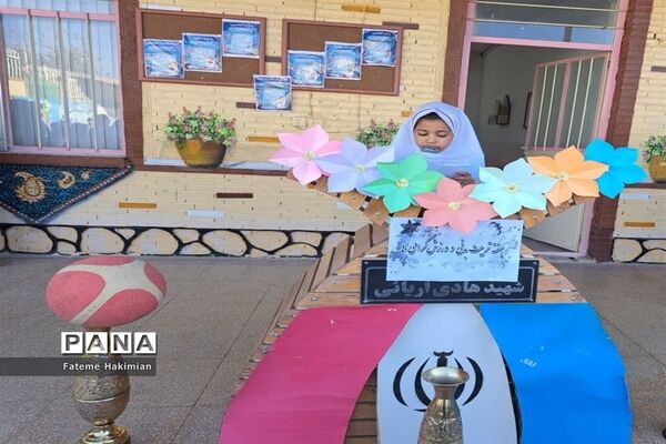 برگزاری روز تربیت‌بدنی در دبستان دخترانه شهید هادی آریایی ناحیه یک