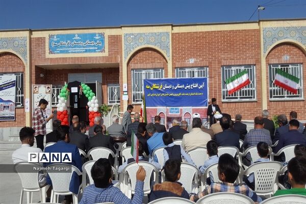 افتتاح مدرسه استثنایی فرشتگان در مه ولات