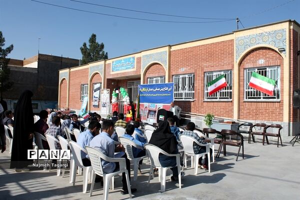افتتاح مدرسه استثنایی فرشتگان در مه ولات