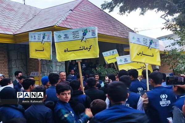 آخرین روز اردوی ملی خبرگزاری پانا