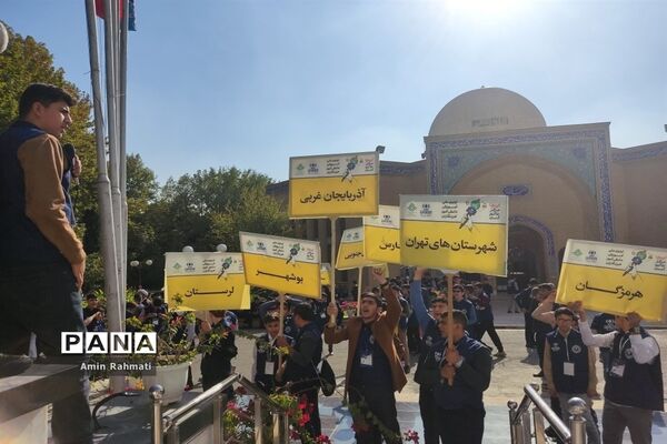 آخرین روز اردوی ملی خبرگزاری پانا