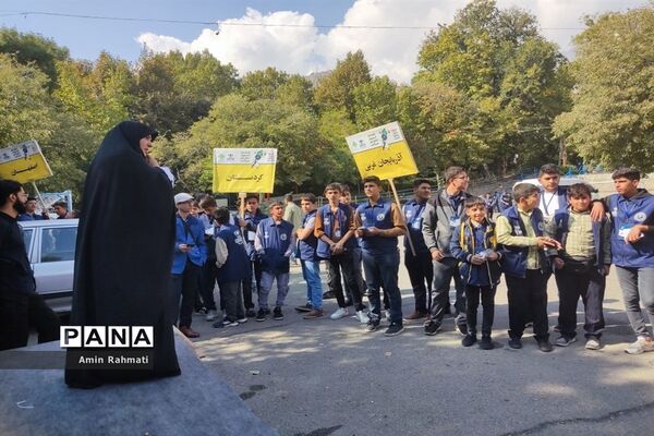 آخرین روز اردوی ملی خبرگزاری پانا