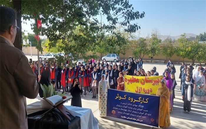 افتخارآفرینی دبیرستان مطهره بروجن در آغاز سال تحصیلی