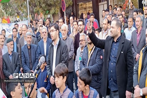 حمایت مردم خرمدره از مردم فلسطین