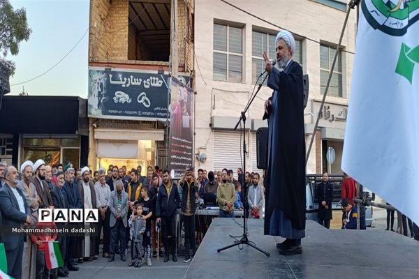 حمایت مردم خرمدره از مردم فلسطین