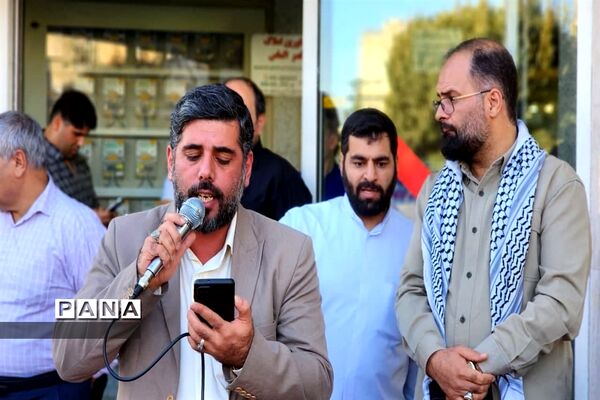 تجمع دانش‌آموزان ناحیه یک بهارستان در حمایت از مردم غزه