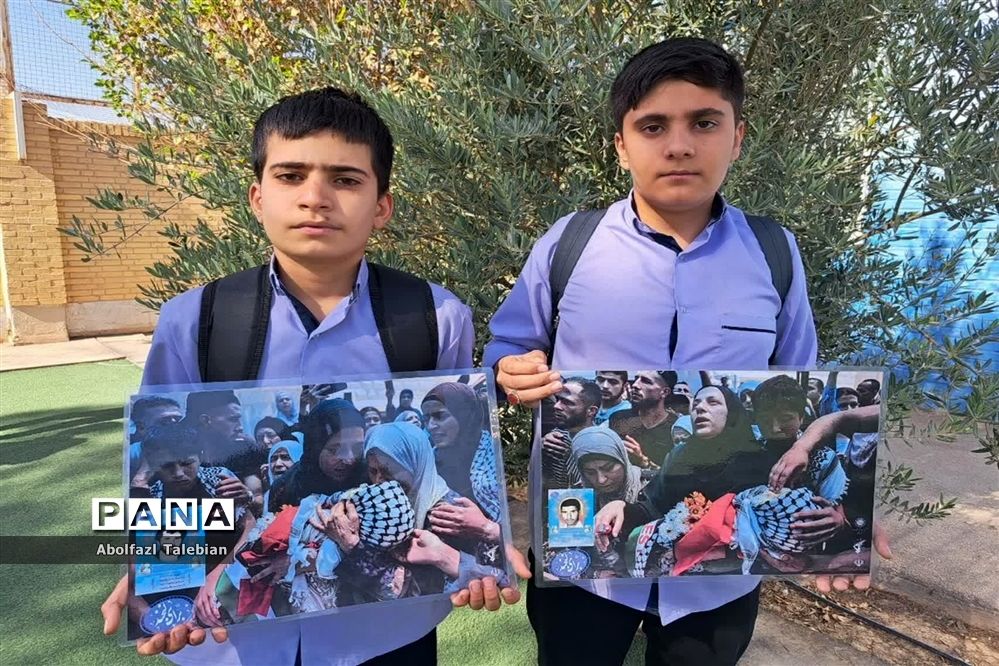 زنجیره انسانی دانش‌آموزان اشکذری در حمایت از غزه