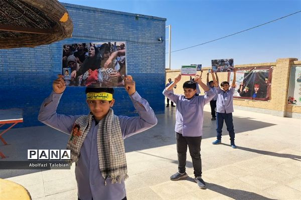 زنجیره انسانی دانش‌آموزان اشکذری در حمایت از غزه