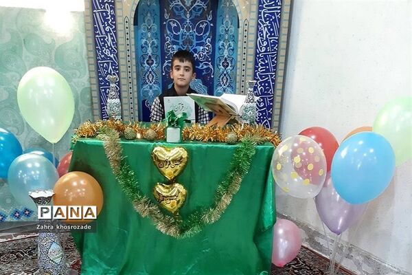 4جشن قرآن در دبستان پسرانه آیت الله بهجت