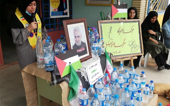 حمایت از مردم مظلوم غزه در دبیرستان مائده گلوگاه/فیلم