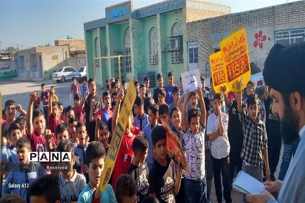 حمایت دانش‌آموزان شهرستان باوی از کودکان مظلوم فلسطینی