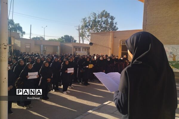 حمایت دانش‌آموزان شهرستان باوی از کودکان مظلوم فلسطینی
