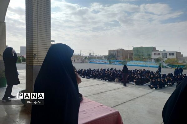 گرامیداشت هفته بهداشت و روان در دبیرستان فرهنگ مرحوم فخرایی شهرستان کاشمر