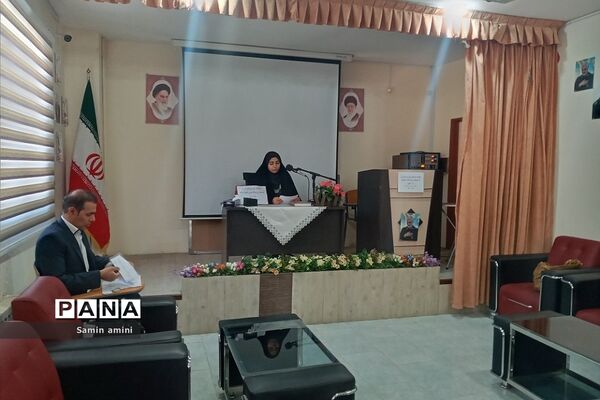 کارگاه توانمندسازی مدیران مدارس پیرامون حقوق ورزشی و درس تربیت‌بدنی  در رودهن