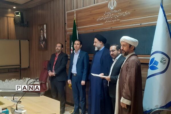 تقدیر از مربیان طرح امین شهرستان‌شهریار