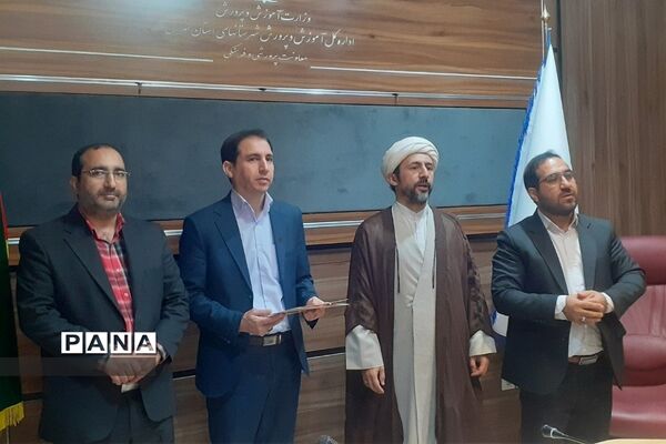 تقدیر از مربیان طرح امین شهرستان‌شهریار