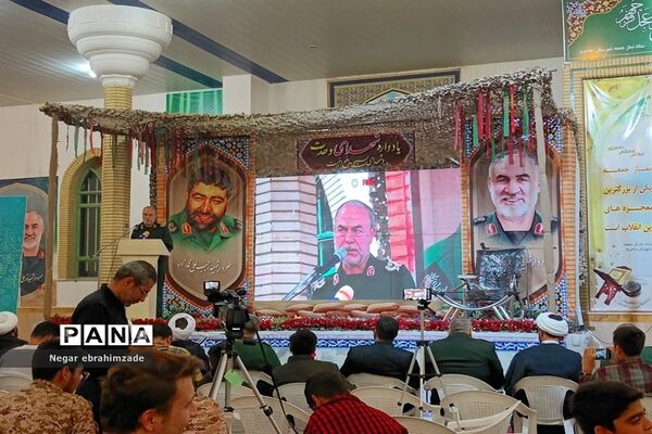 یادواره شهدای وحدت و بسیجی مدافع امنیت