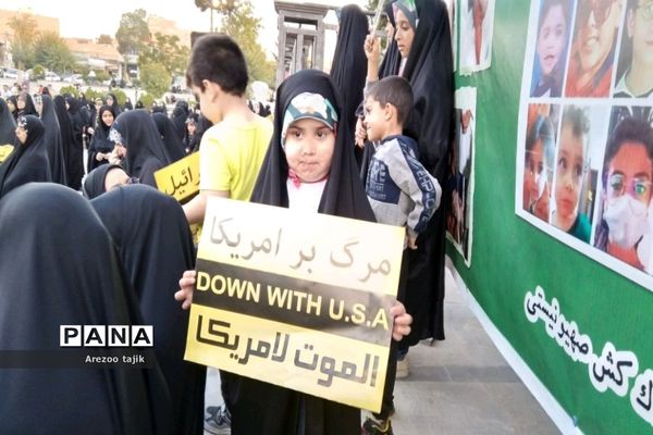 تجمع بانوان و کودکان در حمایت از مردم مظلوم فلسطین در مسجد جامع تاریخی شهرستان‌ورامین