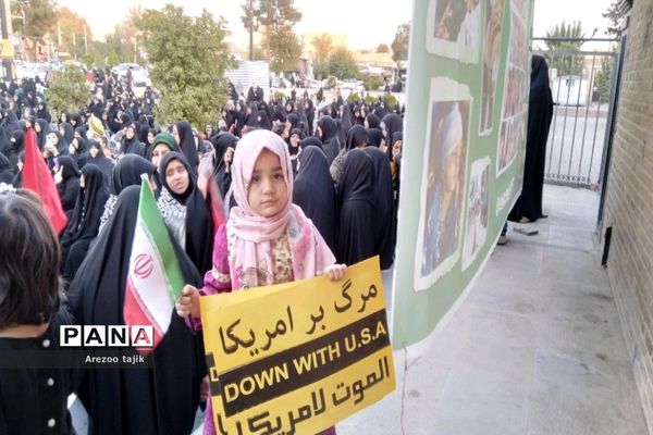 تجمع بانوان و کودکان در حمایت از مردم مظلوم فلسطین در مسجد جامع تاریخی شهرستان‌ورامین