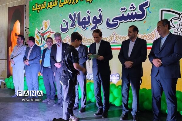اختتامیه چهارمین دوره المپیاد ورزشی در شهرستان‌قرچک