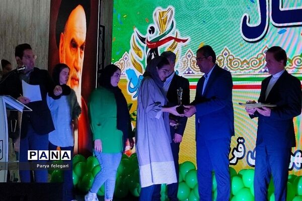 اختتامیه چهارمین دوره المپیاد ورزشی در شهرستان‌قرچک
