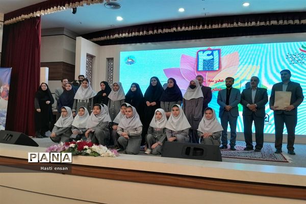 برگزاری مراسم تقدیر از دانش‌آموزان منتخب مسابقات فرهنگی هنری ناحیه ۷