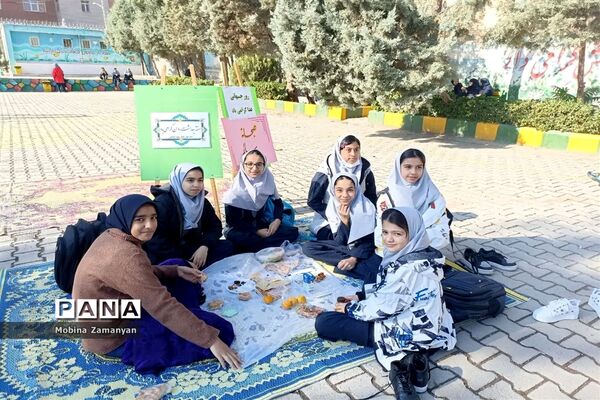 روز جهانی غذا در دبیرستان شاهد شهید حمامی