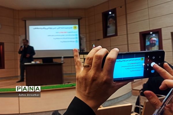 دوره ضمن خدمت با محوریت اخلاق و تربیت در مردم