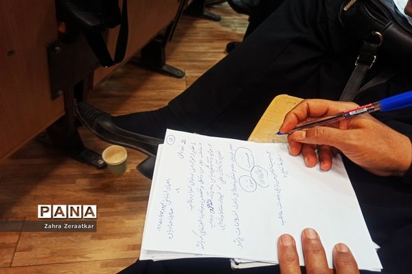 دوره ضمن خدمت با محوریت اخلاق و تربیت در مردم