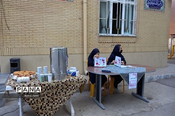 انتخابات انجمن اولیا در دبیرستان نمونه دولتی علامه طباطبایی ناحیه ۲