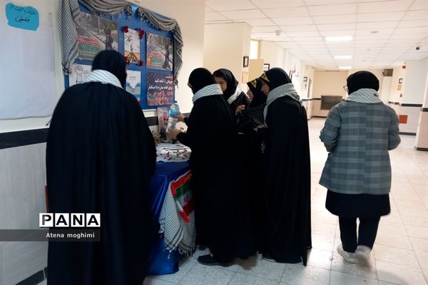 برگزاری پویش طوفان آب