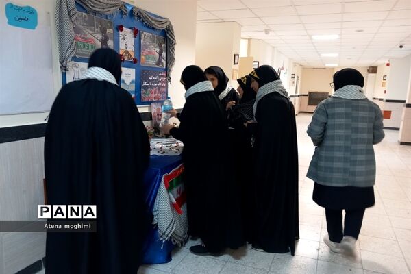 برگزاری پویش طوفان آب