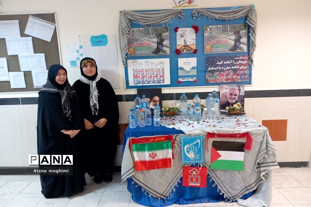 برگزاری پویش طوفان آب